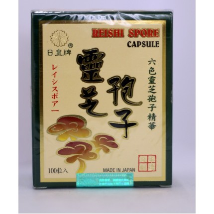 日本日皇牌靈芝孢子 100粒